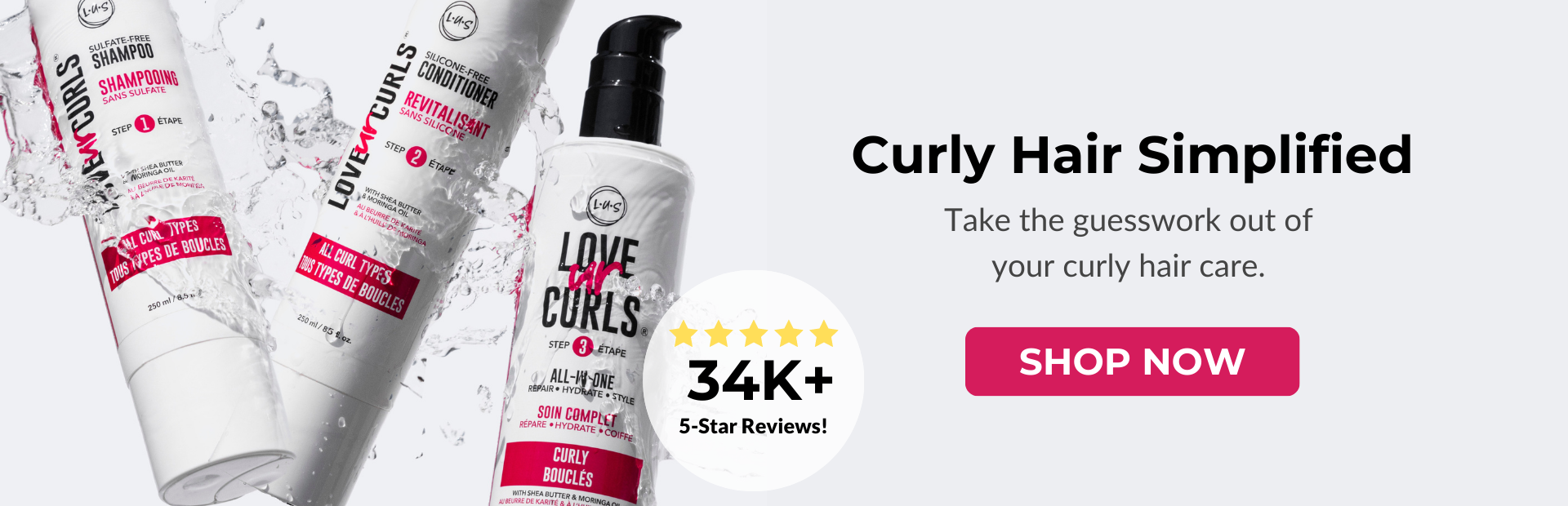 LUS Brands 3- Step System